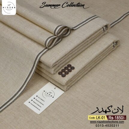 Skin-LK-01