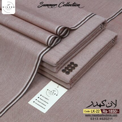Light Brown-LK-22