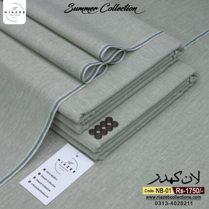 Kamalia Lawn Khaddar - 01